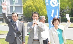 広島で谷あい氏ら