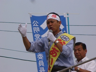 街頭 岡山（総社市役所）