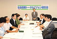 社会保障制度の将来像について議論した党検討会