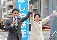 くさか県議の必勝を訴える谷合氏